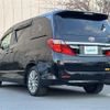 toyota alphard 2014 -TOYOTA--Alphard DBA-ANH20W--ANH20-8316646---TOYOTA--Alphard DBA-ANH20W--ANH20-8316646- image 13