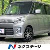 suzuki spacia 2014 quick_quick_MK32S_MK32S-542133 image 1