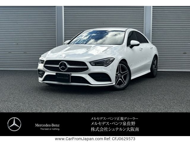 mercedes-benz cla-class 2021 -MERCEDES-BENZ--Benz CLA 3DA-118312M--W1K1183122N255669---MERCEDES-BENZ--Benz CLA 3DA-118312M--W1K1183122N255669- image 1