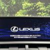 lexus nx 2017 -LEXUS--Lexus NX DBA-AGZ10--AGZ10-1015473---LEXUS--Lexus NX DBA-AGZ10--AGZ10-1015473- image 4