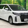 toyota alphard 2019 -TOYOTA--Alphard DAA-AYH30W--AYH30-0098653---TOYOTA--Alphard DAA-AYH30W--AYH30-0098653- image 17