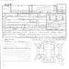 mercedes-benz glc-class 2023 CFJ1452621 image 11
