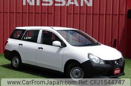 nissan ad-van 2020 CFJ1544747