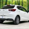 mazda demio 2020 CFJ1795417 image 17