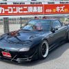 mazda rx-7 2002 CFJ1555610 image 10