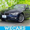 bmw 3-series 2017 quick_quick_LDA-8C20_WBA8C56080NU26727 image 1