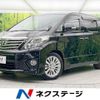 toyota alphard 2012 -TOYOTA--Alphard DBA-ANH20W--ANH20-8238349---TOYOTA--Alphard DBA-ANH20W--ANH20-8238349- image 1