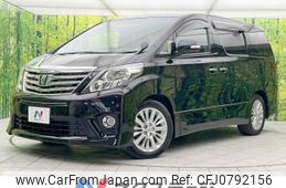 toyota alphard 2012 -TOYOTA--Alphard DBA-ANH20W--ANH20-8238349---TOYOTA--Alphard DBA-ANH20W--ANH20-8238349-