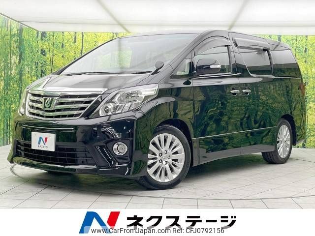 toyota alphard 2012 -TOYOTA--Alphard DBA-ANH20W--ANH20-8238349---TOYOTA--Alphard DBA-ANH20W--ANH20-8238349- image 1