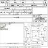 daihatsu tanto 2013 -DAIHATSU--Tanto L375S-0658491---DAIHATSU--Tanto L375S-0658491- image 3