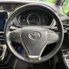 toyota voxy 2017 -TOYOTA--Voxy DAA-ZWR80W--ZWR80-0250661---TOYOTA--Voxy DAA-ZWR80W--ZWR80-0250661- image 13