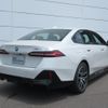 bmw bmw-others 2024 CFJ1628852 image 3