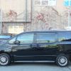 toyota noah 2016 quick_quick_ZWR80W_ZWR80W-0189675 image 6