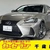 lexus is 2018 -LEXUS--Lexus IS DAA-AVE35--AVE35-0002330---LEXUS--Lexus IS DAA-AVE35--AVE35-0002330- image 1