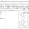 toyota sienta 2016 -TOYOTA--Sienta DBA-NSP170G--NSP170G-7030145---TOYOTA--Sienta DBA-NSP170G--NSP170G-7030145- image 3