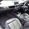 bmw 1-series 2018 -BMW 【岡山 348】--BMW 1 Series 1R15--WBA1R520905C82064---BMW 【岡山 348】--BMW 1 Series 1R15--WBA1R520905C82064- image 13