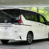 nissan serena 2018 -NISSAN--Serena DAA-GFC27--GFC27-071897---NISSAN--Serena DAA-GFC27--GFC27-071897- image 17