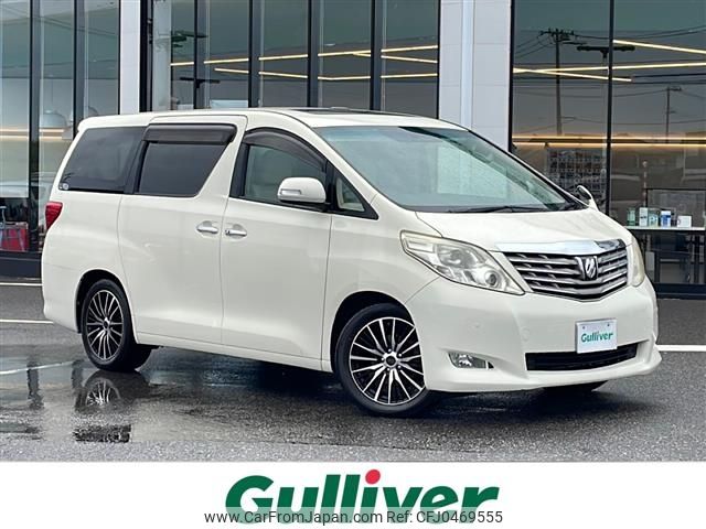 toyota alphard 2010 -TOYOTA--Alphard DBA-ANH20W--ANH20-8093757---TOYOTA--Alphard DBA-ANH20W--ANH20-8093757- image 1