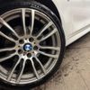 bmw 3-series 2017 CFJ1524194 image 15