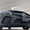 mercedes-benz c-class 2018 quick_quick_CBA-205064_WDD2050642R447470 image 14
