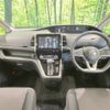 nissan serena 2016 -NISSAN--Serena DAA-GFC27--GFC27-022478---NISSAN--Serena DAA-GFC27--GFC27-022478- image 2