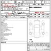 lexus lx 2019 CFJ1594285 image 14
