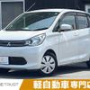 mitsubishi ek-wagon 2013 -MITSUBISHI--ek Wagon DBA-B11W--B11W-0027048---MITSUBISHI--ek Wagon DBA-B11W--B11W-0027048- image 1