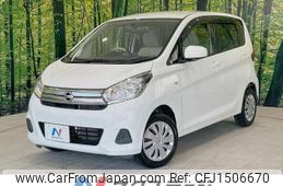 nissan dayz 2016 CFJ1506670