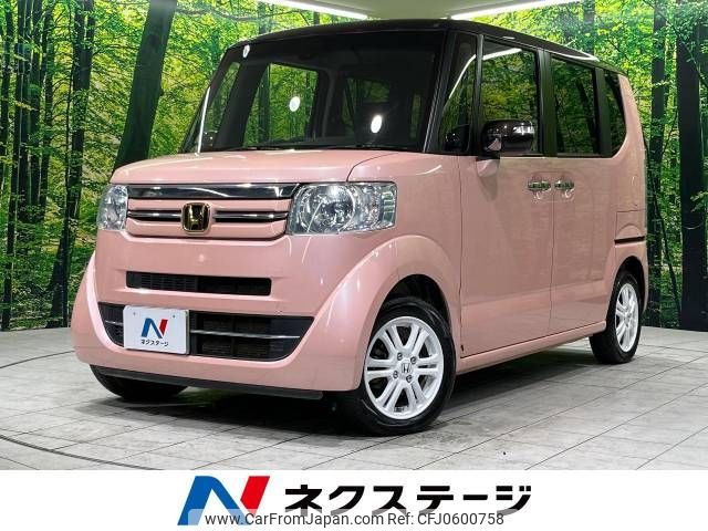 honda n-box 2016 -HONDA--N BOX DBA-JF1--JF1-2523734---HONDA--N BOX DBA-JF1--JF1-2523734- image 1