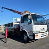 nissan diesel-ud-condor 2003 GOO_NET_EXCHANGE_0541483A30241209W001 image 4