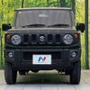 suzuki jimny 2023 -SUZUKI--Jimny 3BA-JB64W--JB64W-291567---SUZUKI--Jimny 3BA-JB64W--JB64W-291567- image 15