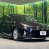 toyota prius 2016 quick_quick_ZVW50_ZVW50-8028783 image 8