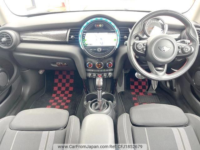 mini mini-others 2020 CFJ1852679 image 2