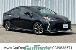 toyota prius 2020 -TOYOTA--Prius DAA-ZVW51--ZVW51-6141671---TOYOTA--Prius DAA-ZVW51--ZVW51-6141671-