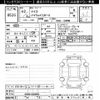 nissan dayz 2020 -NISSAN--DAYZ B44W-0036450---NISSAN--DAYZ B44W-0036450- image 3