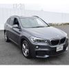 bmw x1 2017 -BMW--BMW X1 LDA-HT20--WBAHT920405J62550---BMW--BMW X1 LDA-HT20--WBAHT920405J62550- image 5