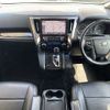 toyota vellfire 2016 504928-924421 image 1