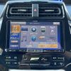 toyota prius 2016 CFJ1624836 image 12