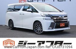 toyota vellfire 2015 -TOYOTA--Vellfire DBA-AGH30W--AGH30-0003700---TOYOTA--Vellfire DBA-AGH30W--AGH30-0003700-