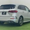 mercedes-benz b-class 2020 CFJ1821910 image 16