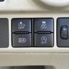 daihatsu cast 2021 CFJ1721443 image 17