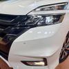 nissan serena 2017 -NISSAN--Serena DAA-GFC27--GFC27-049237---NISSAN--Serena DAA-GFC27--GFC27-049237- image 13