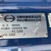 hino ranger 2016 CFJ1537340 image 9