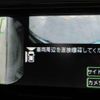 mitsubishi delica-d5 2007 -MITSUBISHI 【名変中 】--Delica D5 CV5W--0102716---MITSUBISHI 【名変中 】--Delica D5 CV5W--0102716- image 14