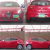 alfa-romeo giulietta 2014 quick_quick_ABA-940141_ZAR94000007310676 image 4