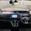 nissan serena 2016 CFJ1615370 image 5