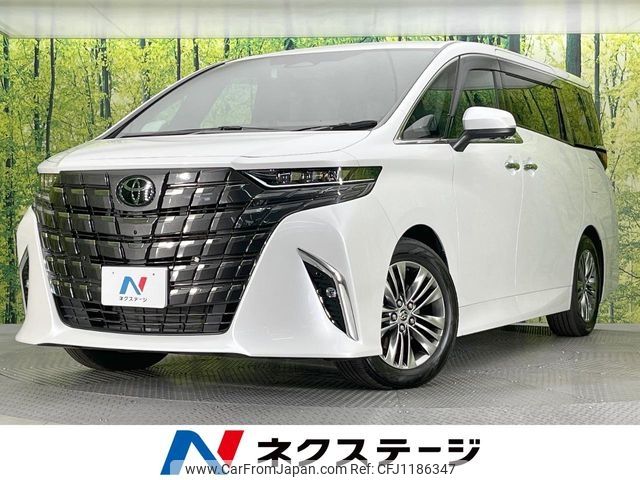 toyota alphard 2023 -TOYOTA--Alphard 6AA-AAHH40W--AAHH40-0003262---TOYOTA--Alphard 6AA-AAHH40W--AAHH40-0003262- image 1