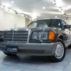 mercedes-benz s-class 1990 GOO_JP_700957168630250509002 image 1