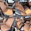 bmw 7-series 2021 CFJ1807392 image 9