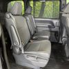 toyota noah 2022 -TOYOTA--Noah ZWR90W--0050037---TOYOTA--Noah ZWR90W--0050037- image 13